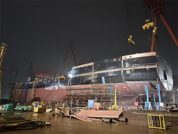 WUHU SHIPYARD CO., LTD