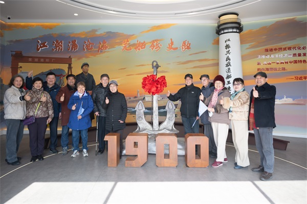 COMPANY NEWS_NEWS_WUHU SHIPYARD CO., LTD