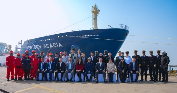 NEWS_WUHU SHIPYARD CO., LTD