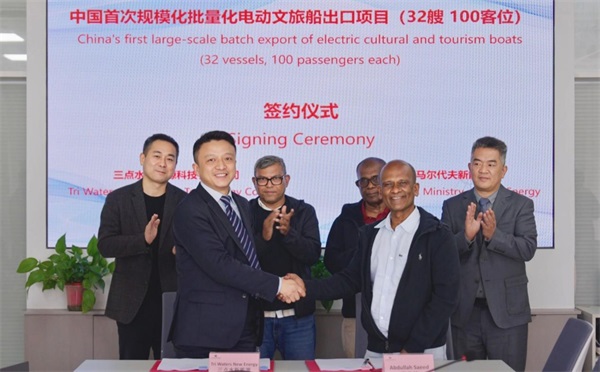 NEWS_WUHU SHIPYARD CO., LTD