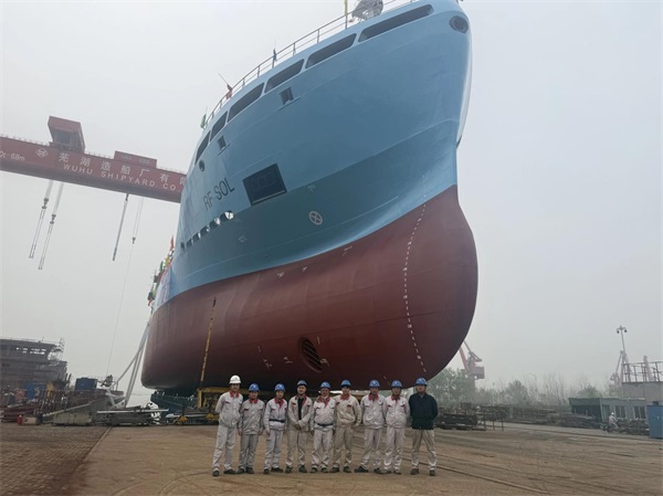 COMPANY NEWS_NEWS_WUHU SHIPYARD CO., LTD