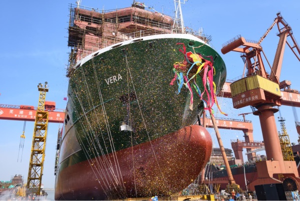 COMPANY NEWS_NEWS_WUHU SHIPYARD CO., LTD