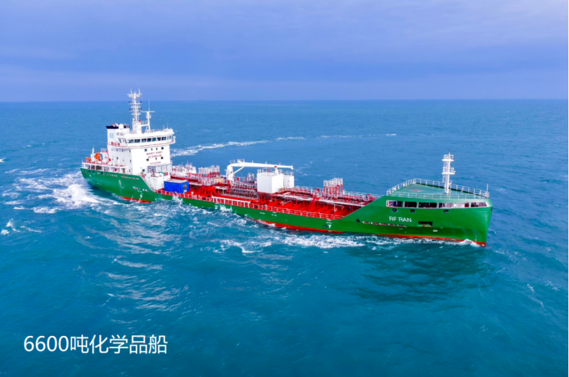 COMPANY NEWS_NEWS_WUHU SHIPYARD CO., LTD