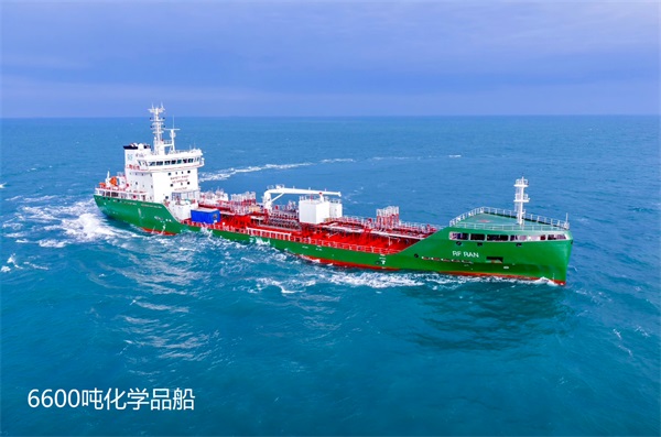 COMPANY NEWS_NEWS_WUHU SHIPYARD CO., LTD