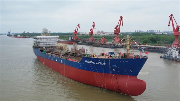 COMPANY NEWS_NEWS_WUHU SHIPYARD CO., LTD
