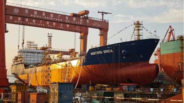 NEWS_WUHU SHIPYARD CO., LTD