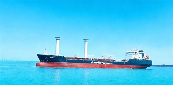 NEWS_WUHU SHIPYARD CO., LTD