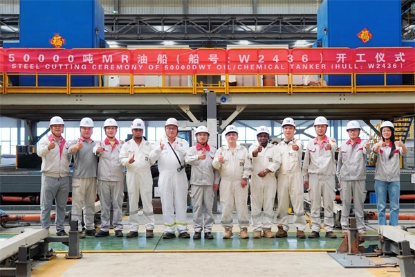 COMPANY NEWS_NEWS_WUHU SHIPYARD CO., LTD