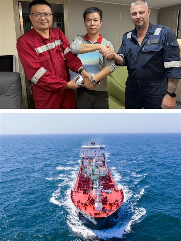 NEWS_WUHU SHIPYARD CO., LTD